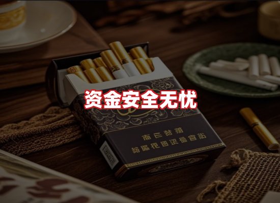 专业团队